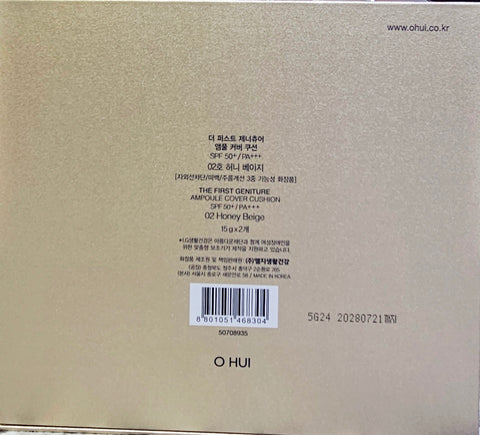 Ohui Ampoule Cover Cushion [MYPA09]