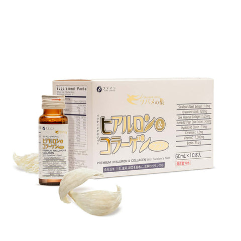Collagen Tổ Yến ( Fine Hyaluron & Collagen with Swallow’s Nest ) 50ml x 10 Bottles [FINEJ04] | Buy 5 Get 5