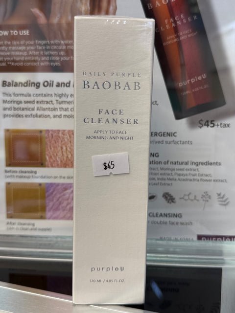 Baobab Face Cleanser 120ml [MYPA16]