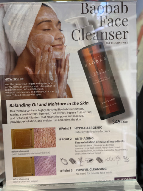 Baobab Face Cleanser 120ml [MYPA16]