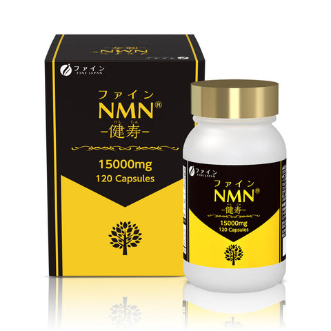 NMN 15000mg