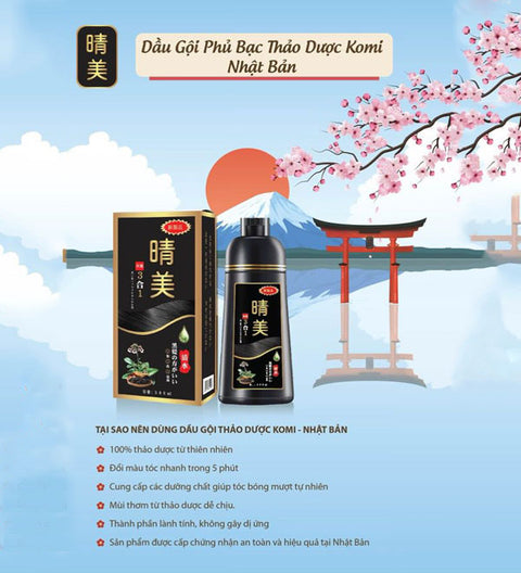 Komi 500ml