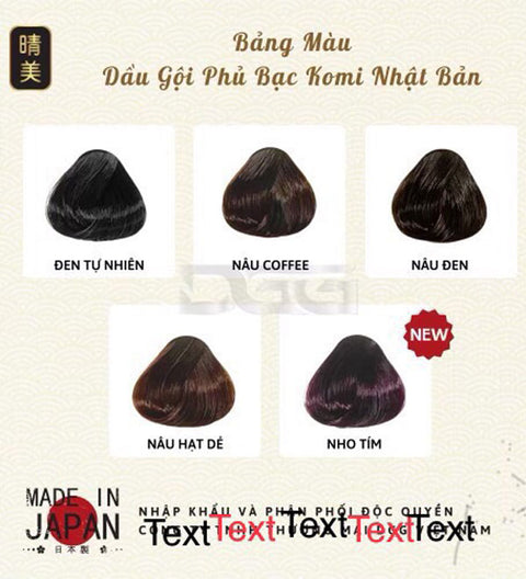 Dầu Phủ Bạc - Komi All Natural Hair Dye Chestnut 500ml [TOC10]